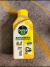 滴露（Dettol）洗衣機(jī)清洗劑250ml金裝版檸檬滾筒波輪洗衣機(jī)深度清潔劑除垢殺菌 曬單實(shí)拍圖