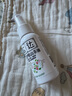 松達(dá)嬰兒山茶油寶寶護(hù)膚撫觸油新生兒按摩潤膚護(hù)臀膏50ml 曬單實拍圖