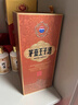 茅臺（MOUTAI）王子酒 醬香經(jīng)典（2.0）醬香型白酒 53度 500ml 單瓶裝 曬單實(shí)拍圖