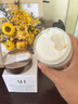 Aromat Herbs澳洲進(jìn)口補(bǔ)水睡眠面膜保濕修護(hù)泛紅去黃暗沉熬夜緊致抗皺衰老免洗 【全球熱銷10億+】睡眠面膜130g 曬單實(shí)拍圖
