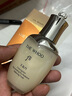 后天氣丹光耀煥活緊顏?zhàn)甜B(yǎng)系列2件套50ml+50ml抗皺水乳  曬單實(shí)拍圖