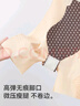 貓人（MiiOW）女士塑身褲收腹提臀褲女強力收小肚子高腰束腰塑形豐胯安全褲 曬單實拍圖
