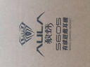 狼蛛（AULA）S605電腦頭戴式耳機 游戲耳機耳麥 網(wǎng)吧電競吃雞筆記本重低音有線聽聲辯位 S605典雅白【USB+雙3.5接口】 無規(guī)格 曬單實拍圖