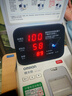 云麥智能體脂秤mini5 家用電子秤體重秤高精準73項身體數(shù)據(jù)監(jiān)測心率版 塑形減脂稱 體重管理鐳射炫彩版 曬單實拍圖
