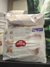 好奇（Huggies）軟萌星人柯基褲拉拉褲XXL26片(15kg以上)加大號嬰兒尿不濕 曬單實(shí)拍圖