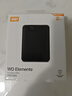 西部數(shù)據(jù)（WD）2TB 移動(dòng)硬盤 USB3.0 元素系列 2.5英寸 機(jī)械硬盤 筆記本電腦外接 外置擴(kuò)容備份 大容量家庭存儲(chǔ) 曬單實(shí)拍圖