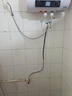 Heiai熱水器電熱水器【免費上門安裝】出水?dāng)嚯娨患壞苄С鲎夥肯丛?0升/50/60/80/100圓桶速熱節(jié)能 40L 2200W 圓桶旋鈕款+高效速熱 曬單實拍圖