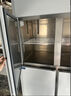 海爾（Haier）商用冰箱四門冰柜大容量不銹鋼立式冷藏保鮮柜冷凍速凍柜廚房酒店后廚高身雪柜 1450升 六門雙溫上冷藏下冷凍 曬單實拍圖