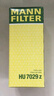 曼牌（MANNFILTER）機油濾清器機油濾芯機濾HU7029Z卡宴/途銳/奧迪A4/A6/A7/A8/Q5Q7 曬單實拍圖