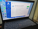 【免息0首付】聯(lián)想ThinkpadT14筆記本電腦T14s六核i5四核八線程i7獨(dú)立顯卡2g瑞龍R5 熱賣(mài)機(jī)十七、T14S-11代i7-32G-1TB新 曬單實(shí)拍圖