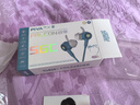 Piva派威S6入耳式游戲耳機(jī)有線type-c電競(jìng)耳機(jī)三角洲行動(dòng)神時(shí)衍同款吃雞音樂(lè)耳塞3.5mm電腦手機(jī)平板用 type-c藍(lán)色 內(nèi)置聲卡I三段EQ調(diào)節(jié) 曬單實(shí)拍圖