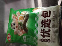 安井燒烤火鍋食材丸子組合 400g 撒尿肉丸魚豆腐仿蟹柳爆汁小魚丸 曬單實(shí)拍圖