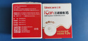 三諾（Sinocare）二代I6動態(tài)血糖儀新升級家用15天實時持續(xù)測糖動態(tài)血糖檢測儀 I6兩盒裝【咨詢129/盒】 曬單實拍圖
