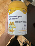 萌寵之星寵物羊奶粉狗羊奶粉貓羊奶粉400g山羊奶粉貓奶粉奶貓奶狗羊奶粉 曬單實(shí)拍圖