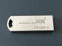 班得瑞輕音樂u盤高音質(zhì)大自然休閑靜心純音樂車載u盤WAV無損音樂 WAV無損格式212首+mp3班得瑞 曬單實拍圖