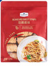 Member's Mark 豆腐絲 1.2kg 1.2kg 曬單實拍圖