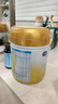 飛鶴星飛帆A2β-酪蛋白幼兒配方奶粉3段(12-36月)708克g 5HMOs專利OPO 6罐 曬單實(shí)拍圖