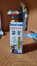 Imakara日本納米洗臉刷清潔毛孔洗臉神器潔面刷洗臉撲去角質(zhì)清潔器清潔儀 曬單實拍圖