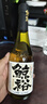 鯨裕 WHALE RICH鯨裕清酒15度290毫升國產(chǎn)清酒純米釀造口糧日料宴請聚會微醺露營 6瓶裝 曬單實拍圖