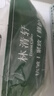 林清軒（Forest cabin）山茶花膠原賦活抗皺面膜修護(hù)保濕面膜組合正品 21片 節(jié)日禮物 21片 曬單實(shí)拍圖