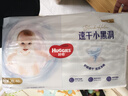 好奇（Huggies）金裝成長褲XL96片(12-17kg)加大號嬰兒尿不濕超薄柔軟透氣 曬單實拍圖