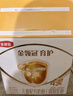 伊利金領冠育護【全面營養(yǎng)】奶粉4段(3-6歲)1200g三聯(lián)裝 曬單實拍圖