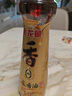 金龍魚純芝麻香油 480ml【一級】涼拌 調(diào)味 烹飪 火鍋 調(diào)味油  玻璃瓶 曬單實(shí)拍圖