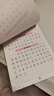 初中生必背古詩(shī)文61篇田英章楷書(shū)字帖789年級(jí)人教語(yǔ)文教材同步2023新版正楷硬筆練字帖初一初二初三描紅臨摹練字本文言文詩(shī)詞練習(xí) 字帖*初中生必背古詩(shī)詞 曬單實(shí)拍圖