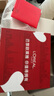 歐萊雅（L'OREAL）套裝抗皺金致臻顏保濕補(bǔ)水緊致化妝品護(hù)膚品禮盒520禮物送女友 花蜜奢養(yǎng)6件套禮盒（店長(zhǎng)推薦） 曬單實(shí)拍圖