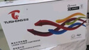 圖盛152a硒鼓適用惠普4104dw硒鼓HP MFP4104dw 4104fdn 4104fdw 4004d 4004dw 4004dn打印機(jī)硒鼓碳粉W1520A墨粉盒 曬單實(shí)拍圖