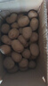 湖北恩施高山黃心小土豆新鮮洋芋9斤土豆馬鈴薯農(nóng)家自留種馬爾科 凈重5斤 (乒乓球大小) 曬單實(shí)拍圖