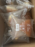 奶酪博士高鈣奶酪小面包240g（20g*12個(gè)）寶寶兒童零食0添加營(yíng)養(yǎng)早餐 曬單實(shí)拍圖