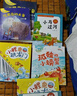 萬物復(fù)書25暑一升二年級組合 孤獨的小螃蟹精編注音版冰波著 小鯉魚跳龍門精編彩圖版金近著 小馬過河精編彩圖版安韶著 吃黑夜的大象橋梁注音版白冰著 班班共讀老師推薦童書 萬物復(fù)書二年級正版贈導(dǎo)讀單 二年 曬單實拍圖