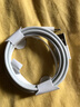 快充線type-c充電線6A閃充適用于華為vivo榮耀OPPO/三星手機(jī)超級快充數(shù)據(jù)線1米1.5米2米多種選擇 USB轉(zhuǎn)蘋果快充數(shù)據(jù)線【20W】 1米 曬單實(shí)拍圖