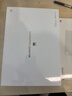 華為平板電腦MatePad Pro13.2英寸【國(guó)家補(bǔ)貼】 OLED2.8K高刷屏游戲娛樂辦公學(xué)生學(xué)習(xí)平板2025新款 柔光版丨12+512GB WIFi 宣白 官方標(biāo)配+原裝星閃手寫筆+星閃磁吸鍵盤 曬單實(shí)拍圖