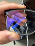 蔡司（ZEISS）澤銳鏡片 鉆立方防藍光PLUS鉑金膜煥色視界X變色片近視眼鏡片配鏡 澤銳鉆立方防藍光PLUS鉑金膜【現(xiàn)片】2片 1.60（薄） 曬單實拍圖
