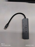 優(yōu)越者拓展塢Type-C轉(zhuǎn)HDMI擴(kuò)展塢USB-C分線器PD快充雷電3通用蘋果華為筆記本電腦手機(jī)平板轉(zhuǎn)換器D112A 曬單實(shí)拍圖