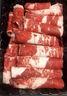 牛鮮尊國產(chǎn)黃牛原切谷飼 牛肉卷2斤 肥牛卷涮火鍋食材 生鮮牛肉 曬單實拍圖