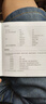 70邁行車記錄儀M310Pro 3K 1620P超清 星光夜視 F1.55大光圈 WiFi互聯(lián) 曬單實(shí)拍圖