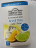 ahmad tea 阿聯(lián)酋進(jìn)口 冷泡茶 水果茶包  檸檬紅茶 茶葉 冰紅茶 調飲用 冷泡檸檬香檸紅茶20包【效期至27年3月】 曬單實(shí)拍圖
