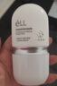 ELL【痞幼同款】隔離素顏霜妝前乳持妝打底裸妝遮瑕三合一30g*2 曬單實拍圖