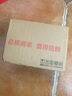 臻印彩適用佳能IX6780 IX6880 IP7280 IP8780 MG7580 MG7180 MG6380打印機填充墨盒 PGI850/CLI851可填充墨盒(五色套裝) 曬單實(shí)拍圖