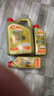 嘉實(shí)多（Castrol）極護(hù)智E版 全合成機(jī)油 潤(rùn)滑油 0W-20 C5 4L 汽車保養(yǎng) 曬單實(shí)拍圖