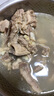 阿西婭甘肅靖遠灘羊整半排 生鮮羊肉 原切燒烤燉煮凈含量3斤 源頭直發(fā) 曬單實拍圖