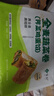 悅味紀(jì) 全麥?zhǔn)卟司恚ㄋj菜雞蛋餡）300g*3包 30個(gè) 手工粗糧卷餅早餐速食 曬單實(shí)拍圖