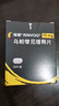 【原研進(jìn)口】瑞福 烏帕替尼緩釋片 15mg*28片/盒 曬單實(shí)拍圖