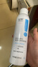 綻妍維生素b5保濕補水妝前控油噴霧200ml舒緩爽膚濕敷水禮物 曬單實拍圖
