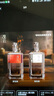 觀云 紅標(biāo)談笑間 濃香型白酒 42度 500ml*4瓶 箱裝 口糧 節(jié)日送禮 曬單實(shí)拍圖
