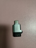 川宇USB-C3.0高速TF卡讀卡器Type-c 單反相機存儲卡行車記錄儀無人機電腦蘋果15手機內(nèi)存卡迷你讀卡器 曬單實拍圖