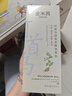 金米茜jas金米茜何首烏洗發(fā)水養(yǎng)發(fā)強(qiáng)韌發(fā)根洗頭膏官方正品男女士金米西 【體驗(yàn)裝】實(shí)發(fā)1瓶 曬單實(shí)拍圖
